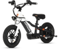 Orion e12x Kids Electric Balance Bike