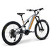 Vamoose Matador FS Downhill E-Bike